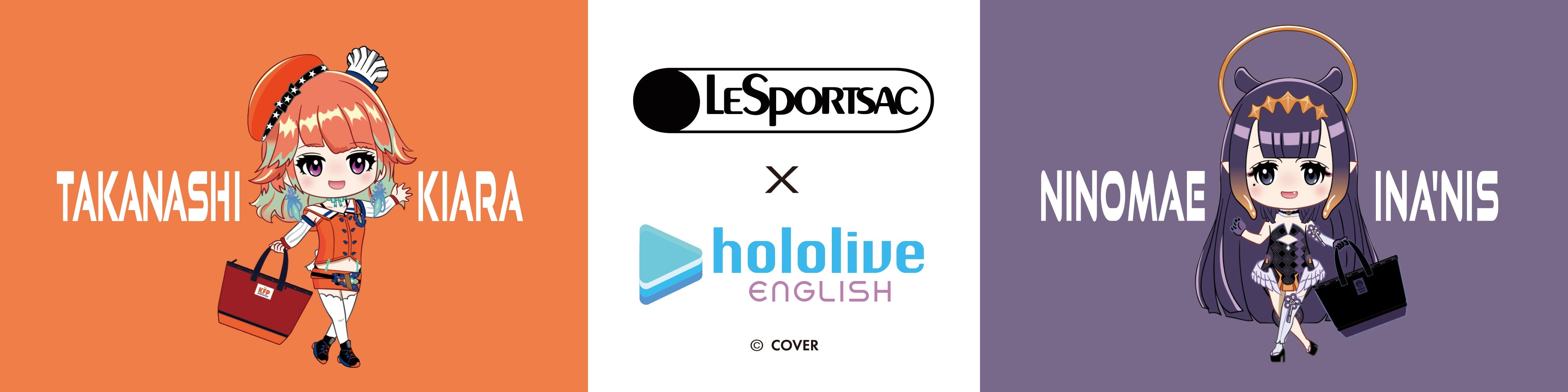 LeSportsac x hololive English – tagged 