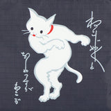 Japanese Art Cat