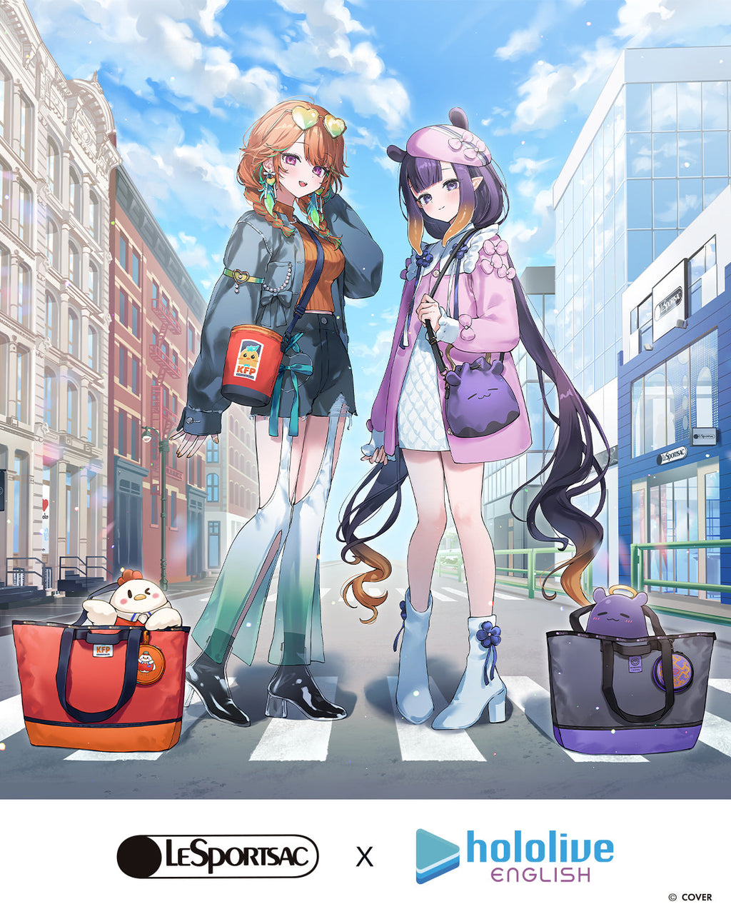 LeSportsac x hololive English