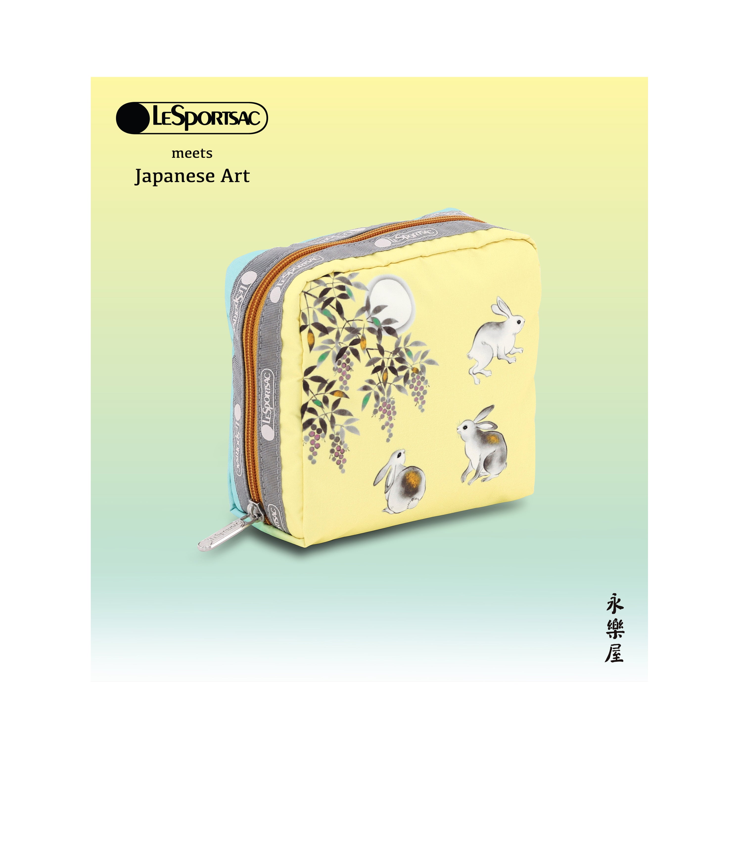 【美品】Grass Roots limited edition ケース付 人気色 Medium Square Cosmetic - Japanese Art Bunny – LeSportsac