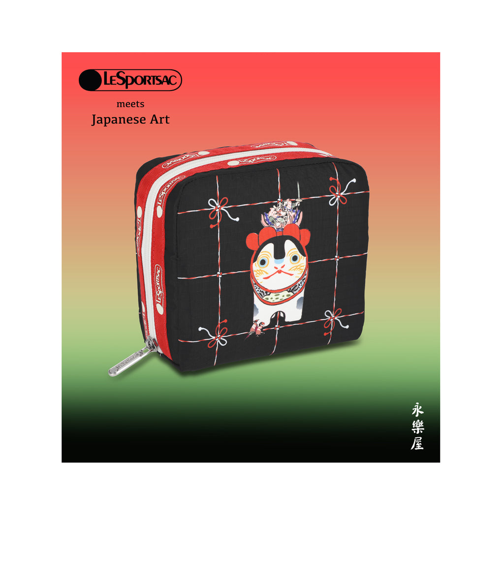 Medium Square Cosmetic - 28980698873904