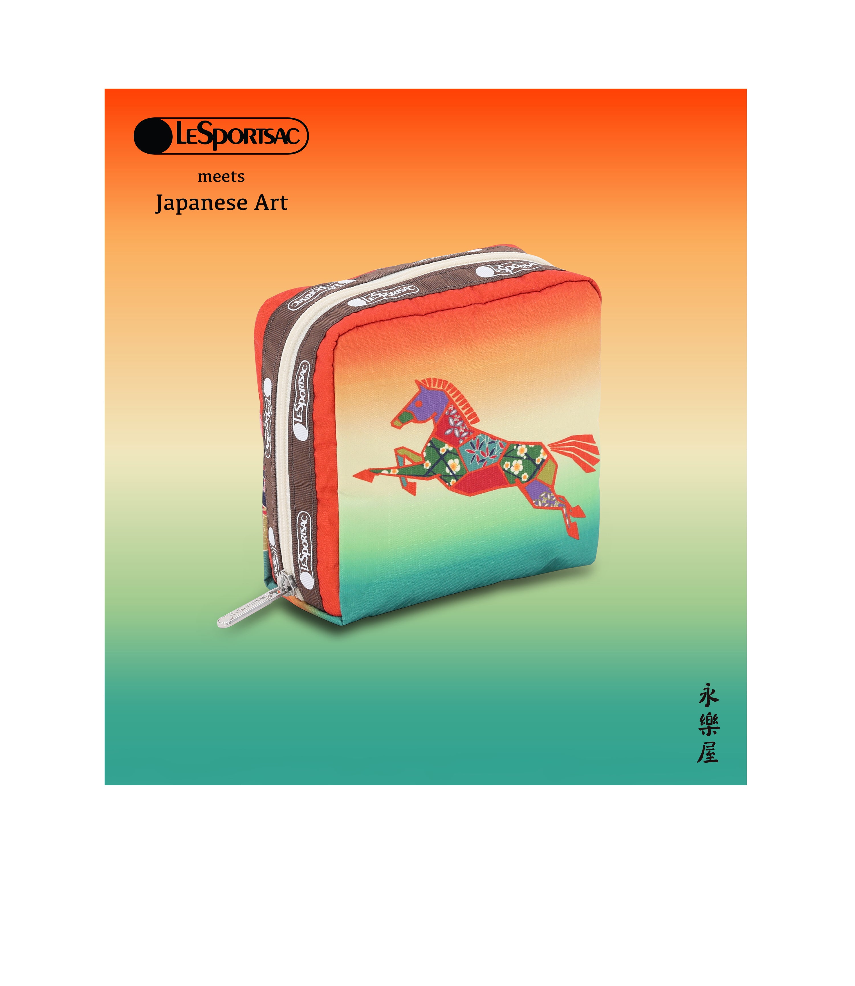 Medium Square Cosmetic - Japanese Art Horse – LeSportsac
