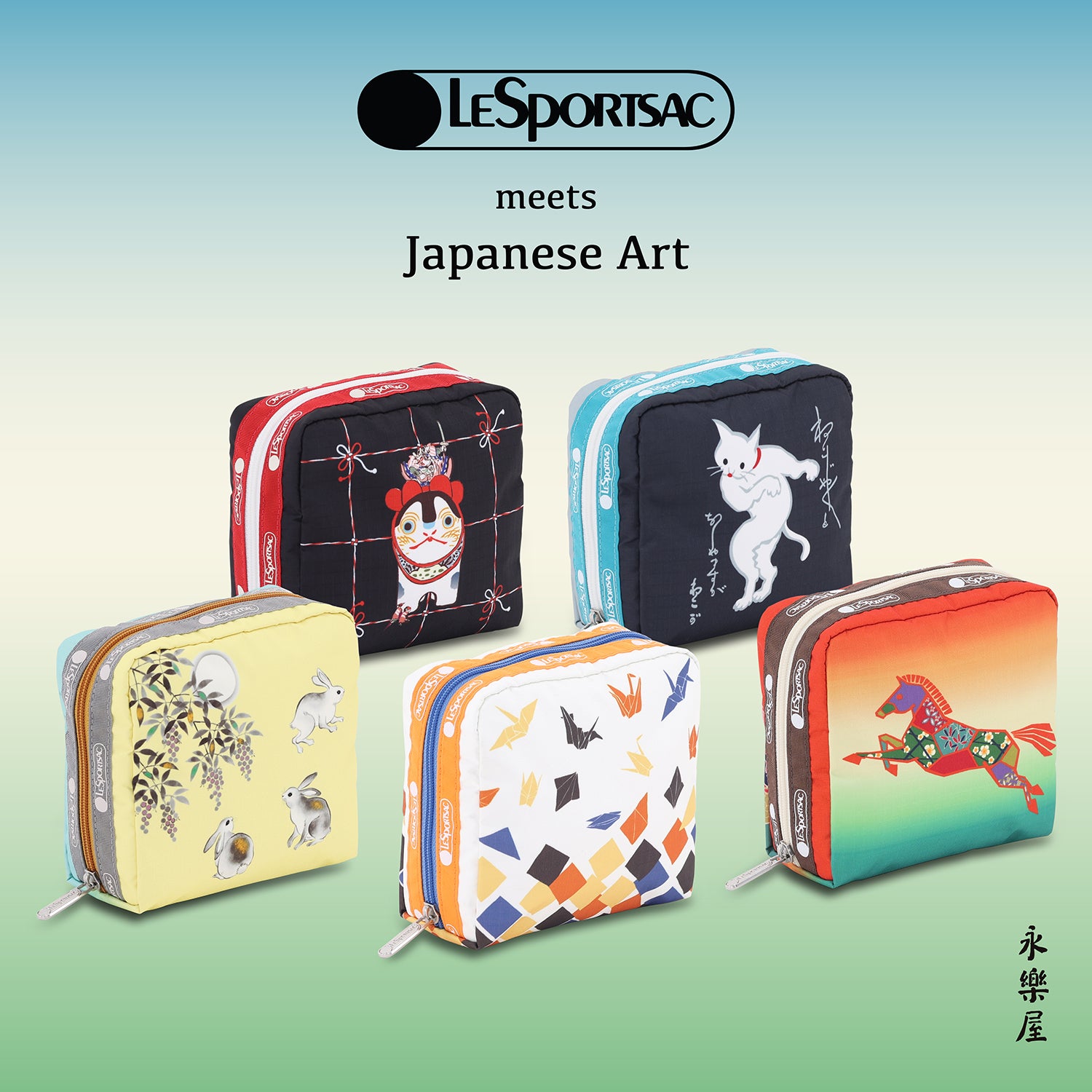 LeSportsac meets Japanese Art