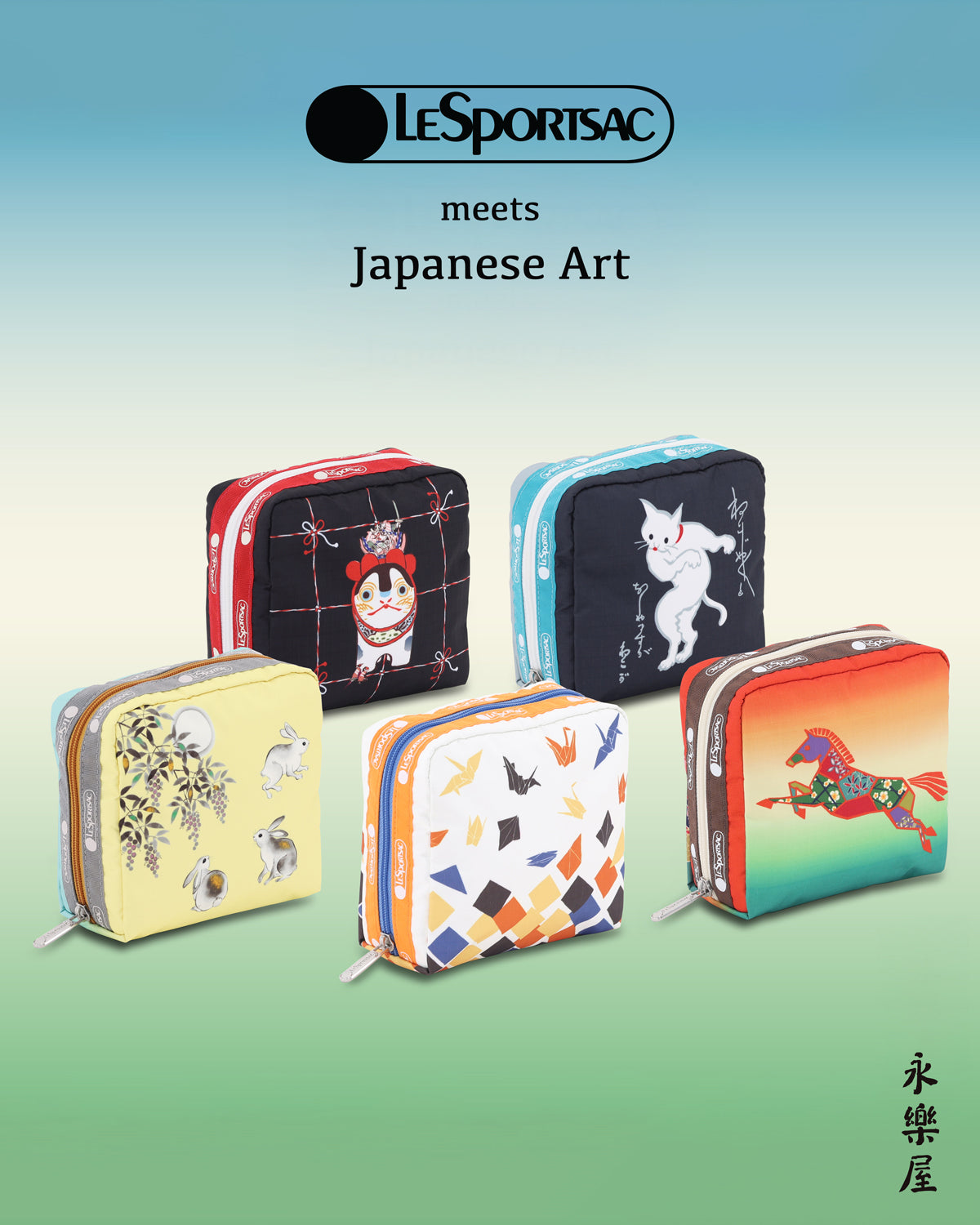 Collaborations – LeSportsac