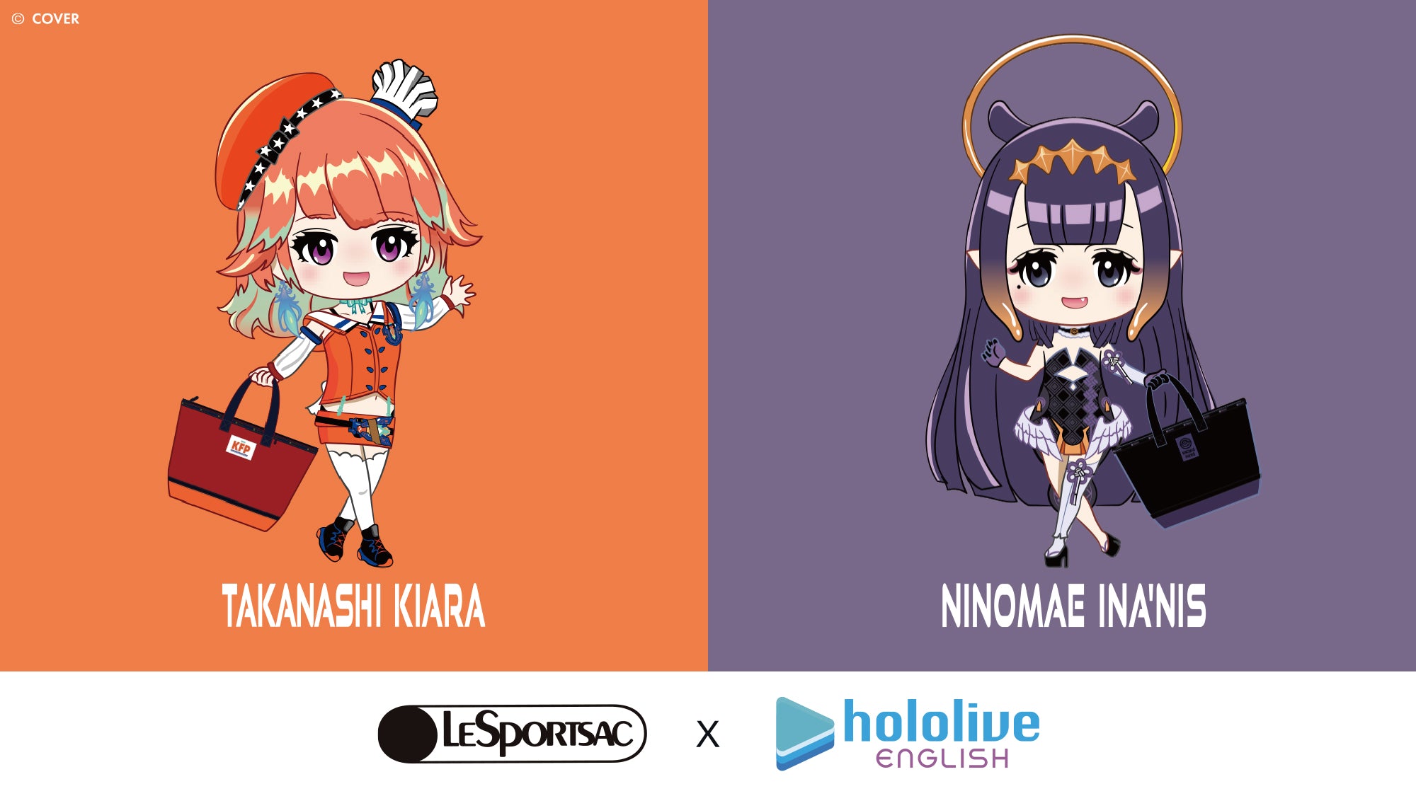 LeSportsac x hololive English – tagged 